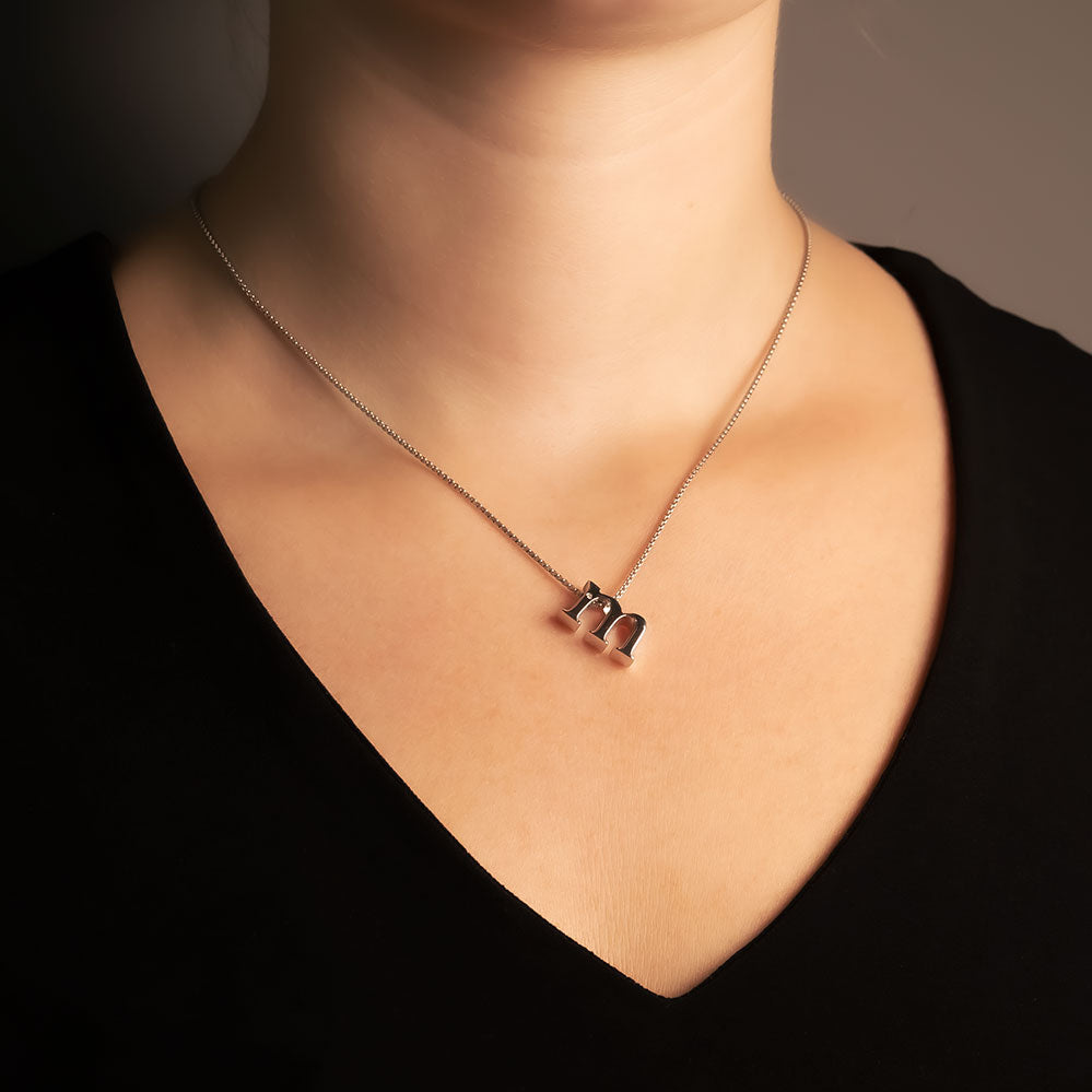 Letter M Silver Diamond Pendant