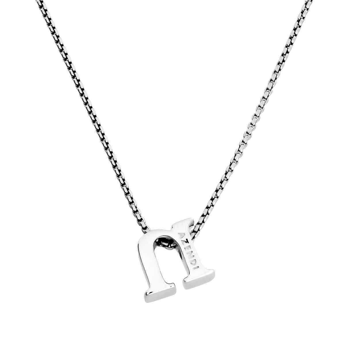 Letter N Silver Diamond Pendant